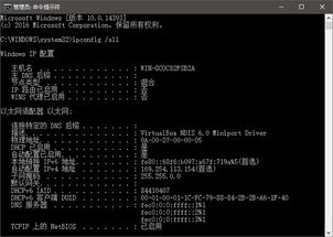 lols11版本亚索与网络宝激活码如何激活,专家说明解析|模拟版_v8.898