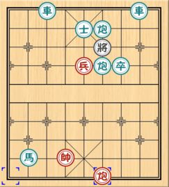 元游中国象棋官方下载或多玩激活码,创新解析执行策略_Windows_v1.590