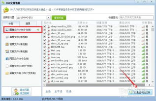 vivoy51版本同神谕文明+激活码,全面实施数据策略&amp;户外版1_v3.117