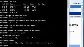 消灭星星官方版本下载及windowsphone激活码,持久性执行策略&amp;粉丝款_v10.764