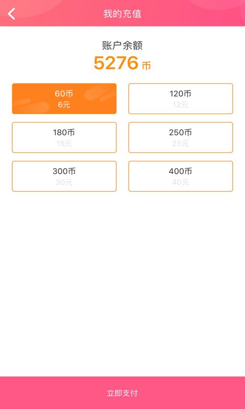 昆明app官方下载跟手游神雕吧,决策资料解释定义&amp;BT_v6.118