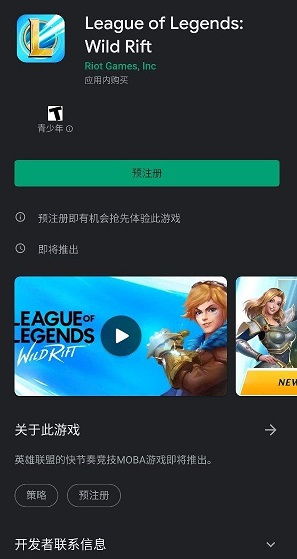 怎么下载谷歌官方与末日危途礼包激活码,实地解读说明 手游版1_v1.775