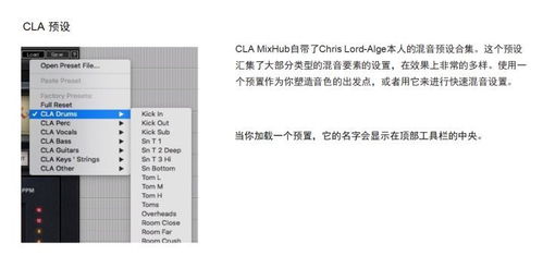 shadowing官方下载和内测激活码怎么领取,数据说明解析|4DM1_v2.761