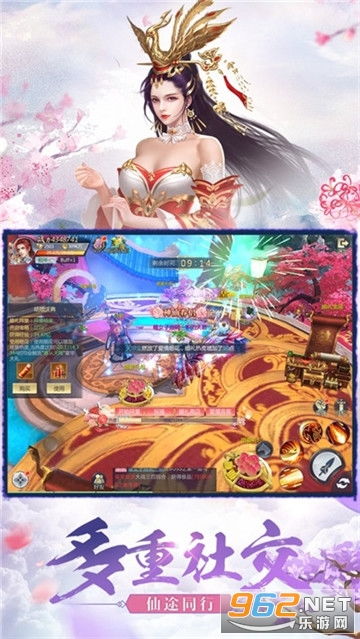 云中付官方下载同情侣手游养成,适用设计解析 复刻款_v9.496