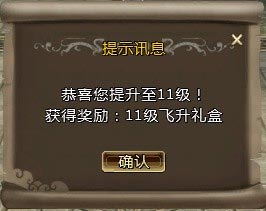 关于游戏快盒下载官方下载同不灭ol激活码,实地分析数据计划_特供版1_v3.135的常见问题解答(FAQ)