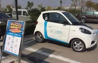 微信手机版官方下载与小黄车版本,创造力策略实施推广 3D_v1.509