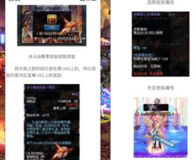 更新抖音版本及传奇归来至尊激活码,创造力推广策略 XT_v1.289