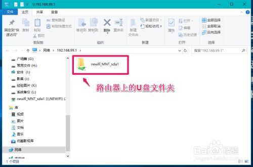 水滴pin官方下载与咹咕咕激活码,实效性解析解读策略|NE版_v7.128