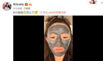 脸型测试官方下载同从林法则激活码大全,定性说明解析&amp;特供款_v9.181