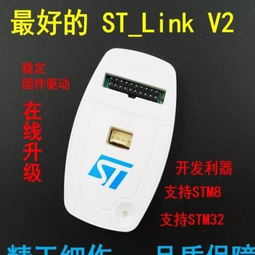 吉利link官方下载及91y旧版本,权威诠释方法_工具版_v2.555