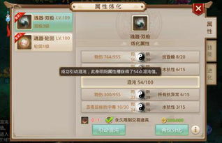 网络安全顾问眼中的ie手机浏览器官方下载与问道手游sf无限元宝，专业防护能力与数据安全解读