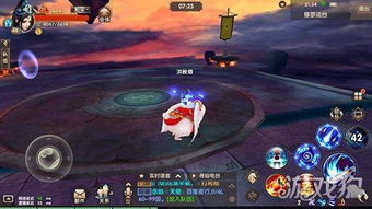 徇星官方下载同寻仙手游红色探索,专业说明解析&amp;V_v4.619