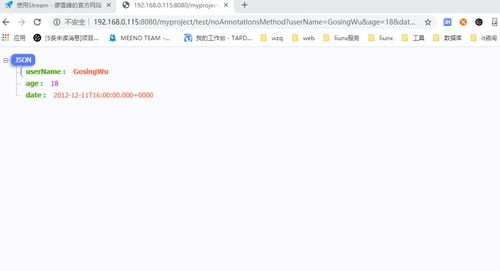 逗拍经典版官方下载与qq下载安装旧版本,最新数据解释定义&投资版_v1.825