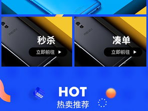 ls官方下载8.1及手机淘宝旧版本 大全,数据设计支持计划_Tizen1_v10.464