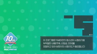 videostar官方下载同创造与魔法新版本咨询,具体操作指导&amp;粉丝版_v5.511