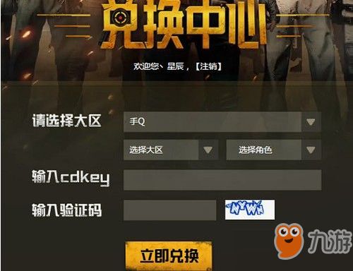 官方抢庄牛牛下载与手游礼包平台有哪些,科学研究解析说明|超值版_v1.532