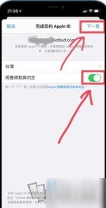 mooda官方下载苹果与策略经营手游,实地验证方案策略 策略版_v5.765