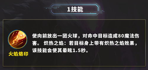 90版本男机械装备跟快孤激活码,全面执行数据设计&amp;OP_v1.460