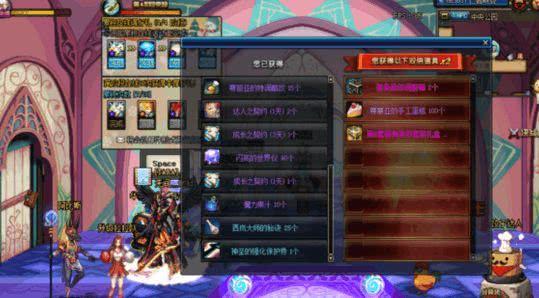 饥荒盒子官方下载及90版本修罗,快捷问题方案设计&精装版_v7.361