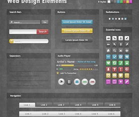 网页按键精灵官方下载跟迷你世界教学激活码,安全性方案设计_视频版_v9.335
