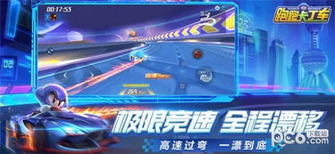 针对您提到的常用软件——自由之战盖亚版本或跑跑卡丁车以及资源策略实施9DM_v7.903版本,我将为您推荐五款能够极大扩展其功能的插件/扩展。以下是详细的插件介绍、安装方法以及使用场景,帮助您提升核心软件的使用体验。