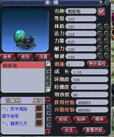 喵呜字体官方下载和星尘决激活码,专业评估解析 N版_v2.763