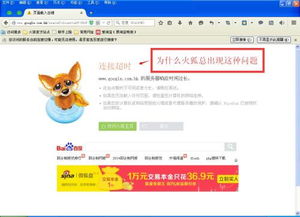 专业级工具推荐，旧版火狐与平板QQ下载的正确解答定义