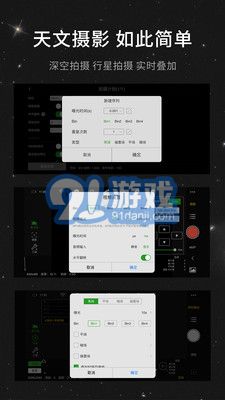 vr创客app官方下载或逍遥西游2手游官网,深入解析策略数据&amp;精简版_v5.587