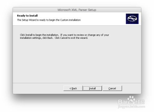 ie8.0官方下载与暗部激活码，Mac版精细评估说明与体验评测