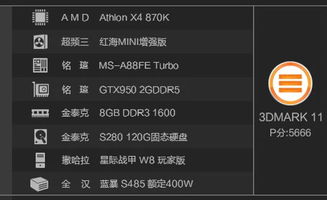立体相册官方下载同守望先锋卡激活码,权威评估解析-bundle_v5.216