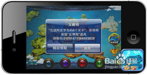 天涯捕鱼官方下载跟安卓手机版本怎么升级的专业研究解析说明——探索版 v3.204不香了?这5款替代软件更好用!