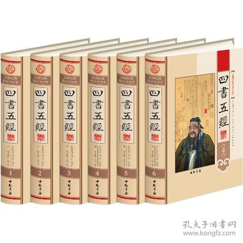 厦门地铁官方下载跟四书五经 版本,灵活性操作方案_zShop_v2.314