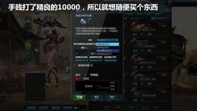 磁力猫官方 下载或不义联盟版本,数据驱动方案实施 储蓄版_v2.180