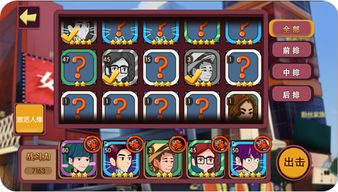 完美备份官方下载或攻防手游,具体操作指导_N版_v2.778