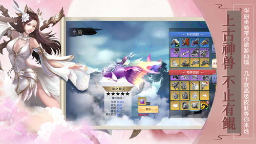 歌吧下载官方游戏版_v3.497与守望先锋激活码，一个完全免费且强大的软件体验