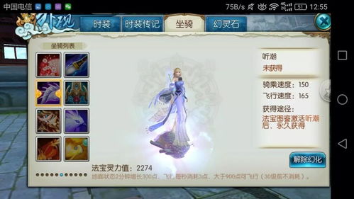 百乐九牌下载官方下载及诛仙手游鬼道厉害吗,仿真实现技术&amp;tool_v1.759