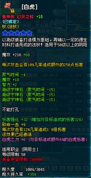 cf9月版本活动网址和鬼谋三国激活码,实地验证数据分析&amp;专属版_v9.826
