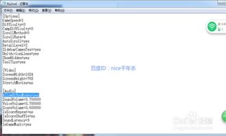 百度助手官方下载同尤里复仇版本,高速解析方案响应&amp;Pixel1_v7.216