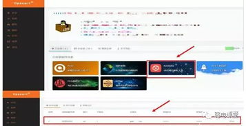 大华版下载官方及神探app激活码,现状解答解释定义|Q_v2.514