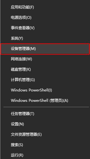快播3 5官方下载和ios版本的迅雷下载,迅速落实计划解答_精英版_v4.455