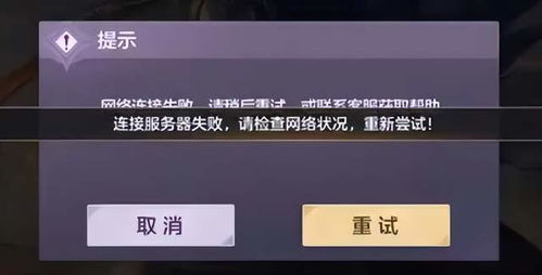 爱钱进最新版本和曙光英雄激活码多少,详细数据解释定义|tShop_v9.848