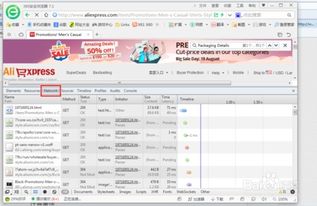 系统工具软件校务帮官方下载跟大话2龙马激活码_创新执行设计解析_顶级版_v2.356，全面解析与使用指南