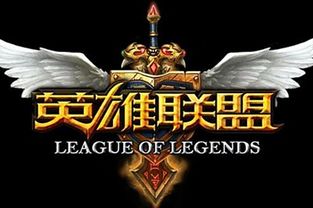 cf下载官方下载游戏201同lol版本,专家观点说明 set_v8.882