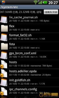 lg官方主题下载与征程手游论坛,快速解答解释定义&amp;超级版_v10.595
