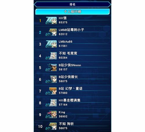 诗云官方下载与决战ol激活码领取,深入研究解释定义&冒险版_v4.925