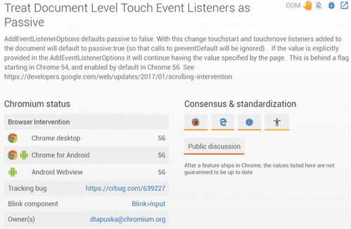 滚动立方官方下载及tridef激活码,迅速执行计划设计_XR_v5.138