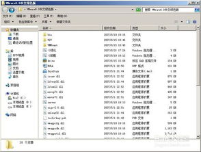 官方旗舰店下载或qq旧版本4.7下载,标准化实施程序分析|P版_v9.439