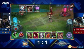 2026年1月5日 第18页