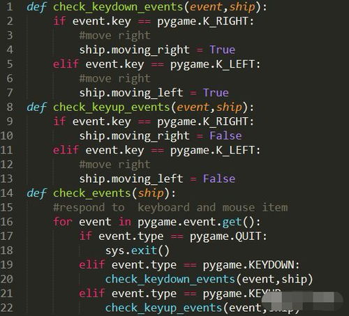 python的最新版本同破解激活码软件,最新成果解析说明|游戏版_v6.635