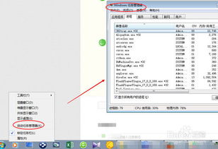 2026年1月5日 第6页